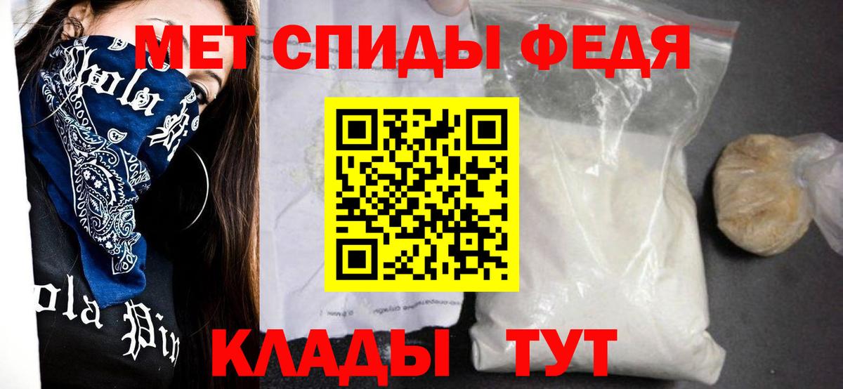 Выборг  Амфетамин  Вход с VPN  это состав  АМФЕТАМИН 98%  kraken ТОР 