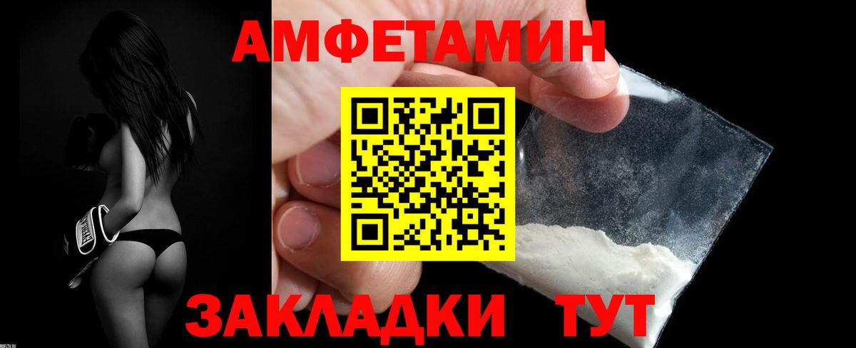  COCAIN Выборг