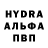 МЕТАДОН белоснежный Belka Kep