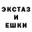 АМФЕТАМИН 97% Mr.Bunny World