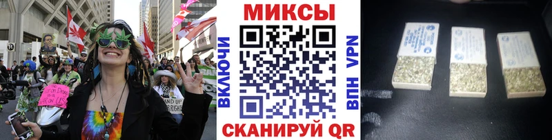 что такое наркотик  Выборг  blacksprut зеркало  БУТИРАТ жидкий экстази 