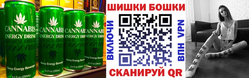 Cannafood марихуана  Выборг 