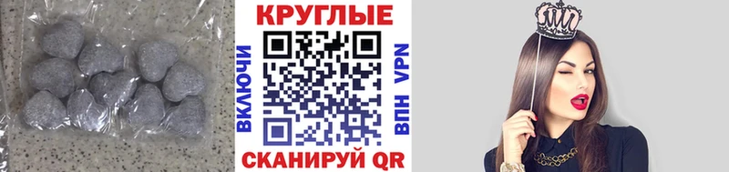 ЭКСТАЗИ Cube  Выборг 