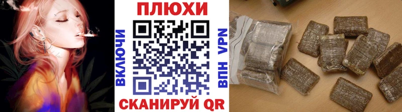 Гашиш ice o lator  Выборг 