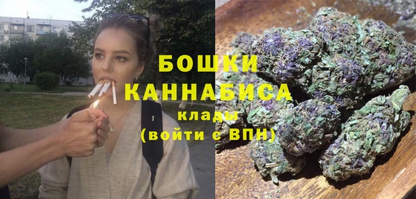 бутират Бутурлиновка