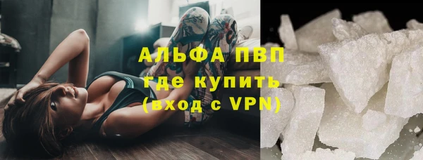 бутират Бутурлиновка