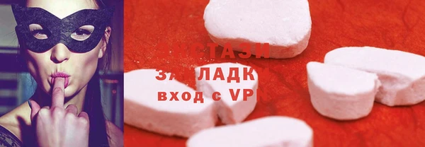 бутират Бутурлиновка
