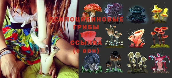 наркотики Валдай
