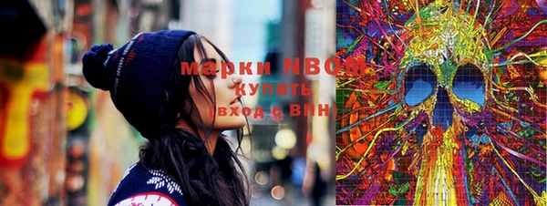 герыч Валуйки