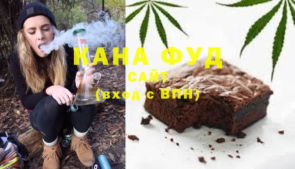 наркотики Валдай