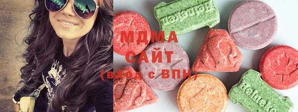 герыч Валуйки