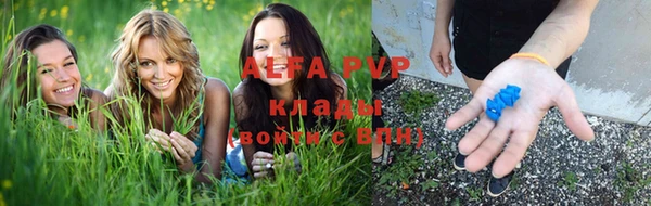 бутират Бутурлиновка
