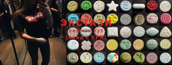 бутират Бутурлиновка