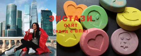 герыч Валуйки