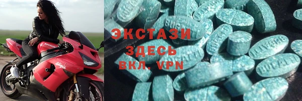 бутират Бутурлиновка