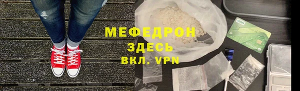 бутират Бутурлиновка