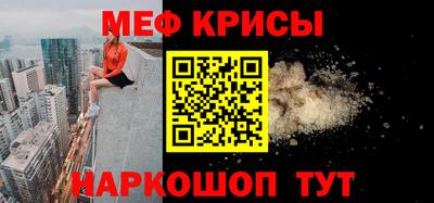 экстази Бийск