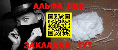 хмурый Беслан