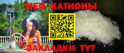 хмурый Беслан