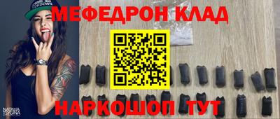 экстази Бийск