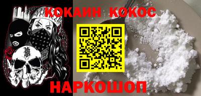 хмурый Беслан