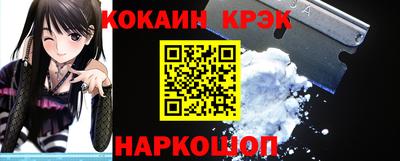 хмурый Беслан
