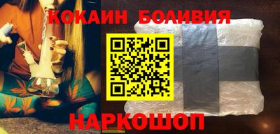 экстази Бийск