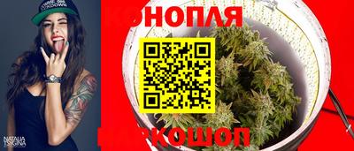мефедрон Берёзовский