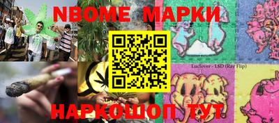 ПСИЛОЦИБИНОВЫЕ ГРИБЫ Балахна