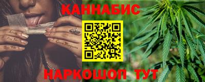 экстази Бийск