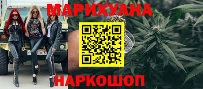 экстази Бийск