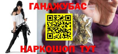 мефедрон Берёзовский