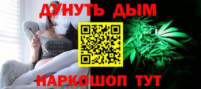экстази Бийск