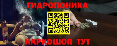 хмурый Беслан