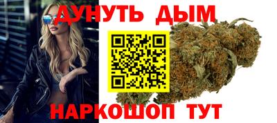 мефедрон Берёзовский