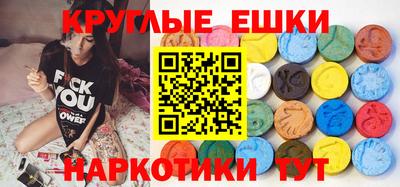 кокаин премиум Берёзовский