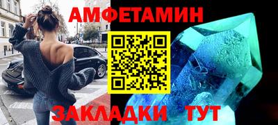 хмурый Беслан