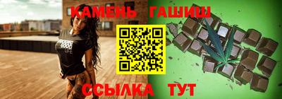 метамфетамин Балашиха