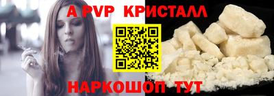 хмурый Беслан