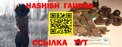 экстази Бийск