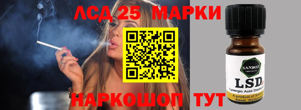 Марихуана  МЕТАМФЕТАМИН  Гашиш  Конопля  Меф МЯУ МЯУ кристаллы  Выборг  Мефедрон   Цена 