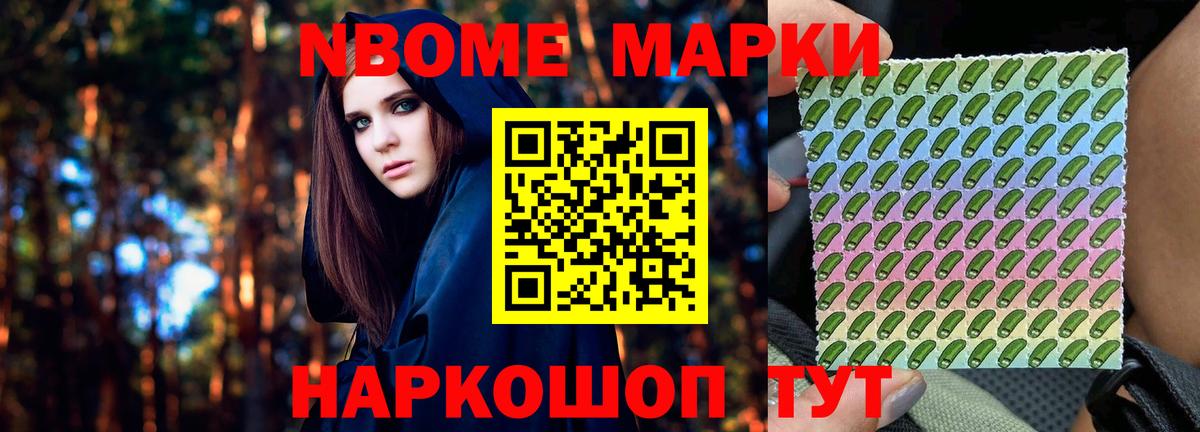 LSD-25 экстази кислота  LSD-25 экстази ecstasy  Выборг 