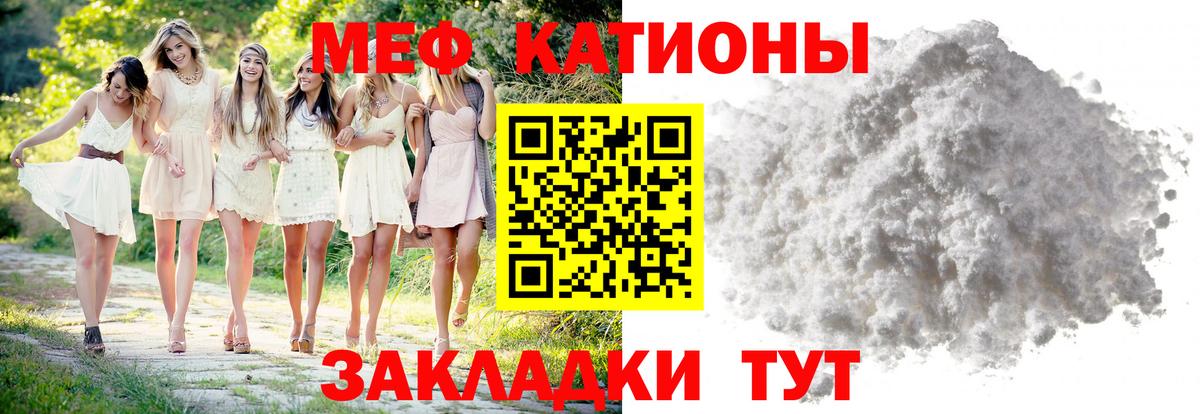 АМФЕТАМИН  МЕТ  Мефедрон  Выборг  ГАШ  МАРИХУАНА  Гашик  COCAIN  Вход с VPN 